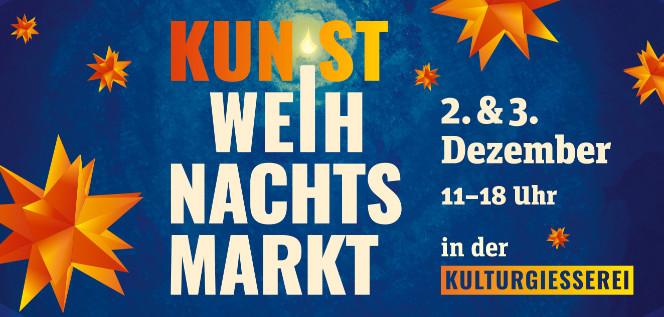 Kulturgießerei Schöneiche Website_Weihnachtsmarkt